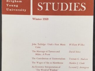 BYU Studies 1:1 - Winter 1959 - The Very First BYU Studies! - Extremely Rare!
