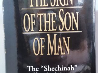 1991 - The Sign of the Son of Man (Signed) - Gayla Wise