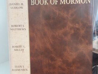 1995 - Nurturing Faith Through The Book of Mormon - Numerous Authors