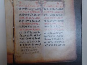 2014 – BYU Studies Quarterly Volume 53, Number 1 — “The LDS Story of Enoch as the Culminating Episode of a Temple Text” by Jeffrey M. Bradshaw