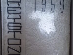 1959 – The Senior Class of Haverford Township Senior High School Havertown, Pennsylvania