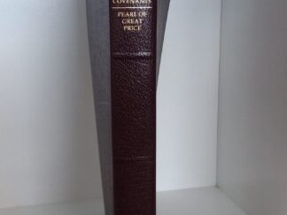1981 - Scriptures: The Book of Mormon/ Doctrine and Covenants/ Pearl of Great Price - The Church of Jesus Christ of Latter-Day Saints