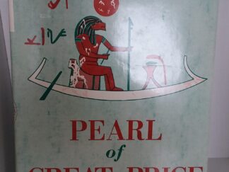 1980 – Pearl of Great Price Commentary – George Reynolds and Janne M. Sjodahl