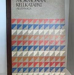 1977- Mormonan Kellkatapat Ajllitanaca (Aymara Book of Mormon)