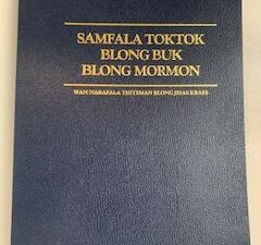 1985- Samfala Toktok Blong Buk Blong Mormon (Bislama Book of Mormon)- The Church of Jesus of Latter-day Saints