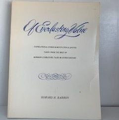 1978- Of Everlasting Valve- Howard H. Barron