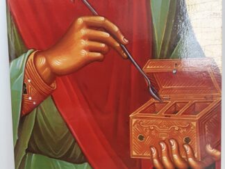 The Anointing of the Sick (2009) ~ by Paul Meyendorff