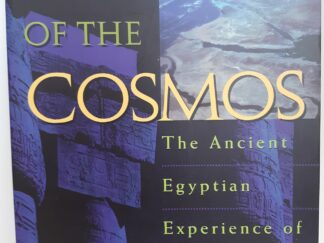 Temple of the Cosmos: The Ancient Egyptian Experience of the Sacred (1996) ~ by Jeremy Naydler