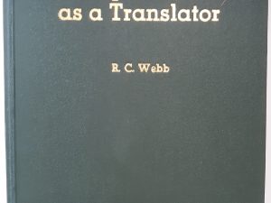 Joseph Smith as a Translator (1936) ~ by R. C. Webb