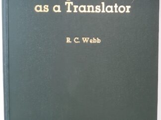 Joseph Smith as a Translator (1936) ~ by R. C. Webb