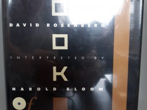 The Book of J (1990) ~ Translated by David Rosenberg, and Interpreted by Harold Bloom