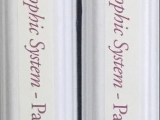 Gary Hull PH. D ~ Ayn Rand's Philosophic System Part 1 ~ Cassette