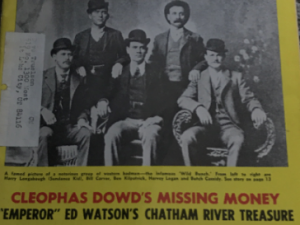 1977 ~ Lost Treasure ~ July