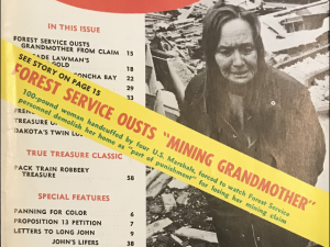 1979 ~ Lost Treasure ~ May