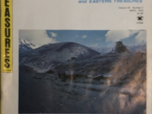 1976 ~ Western & Eastern Treasures Magazine ~ April