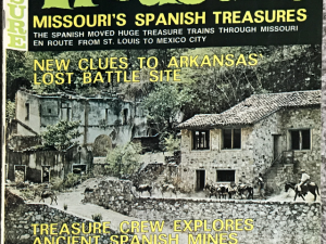 1974 ~ Treasure ~ March Vol. 5 No.12