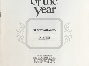 1970 ~ Speeches of The Year ~ Be Not Ashamed