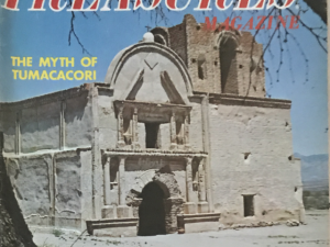 1970 ~ Treasures Magazine ~ August