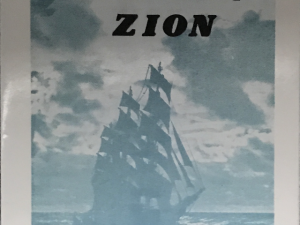 1977 ~ Ogden Kraut ~ The Old Ship Zion
