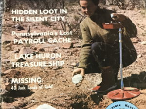 1971 ~ Treasure World ~ March