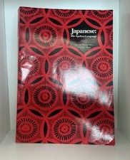 1987-Japanese: The Spoken Language Part 1- Eleanor Harz Jorden with Mari Noda