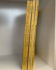 1935- The National Geographic Magazine (4 Issue set)