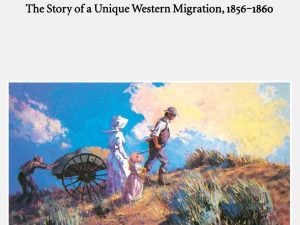 Handcarts to Zion – The Story of a Unique Western Migration, 1856-1860 — LeRoy R. Hafen & Ann W. Hafen — Softcover