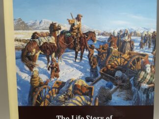 I Am Ready Now: The Life Story of Ephraim Knowlton Hanks (Signed) (2013) ~ by J. Phillip Hanks