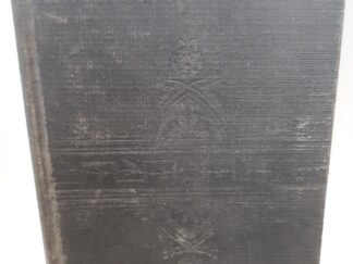 Book of Mormon (1904) — Salt Lake City Edition — Black Cloth Binding
