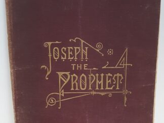 Joseph the Prophet (1882)