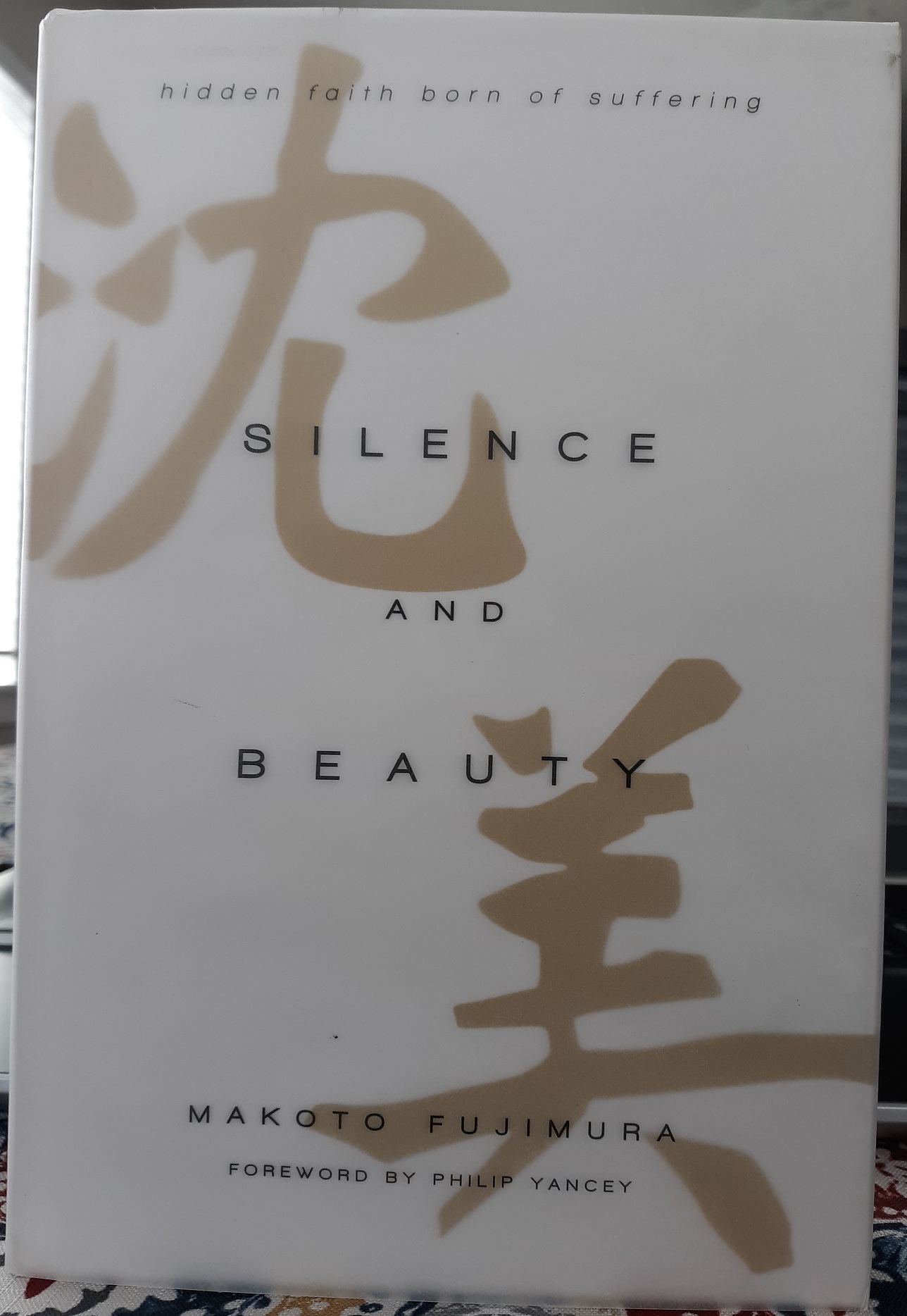 Silence and Beauty (2016) ~ by Makoto Fujimura