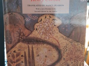 Spiritual Body and Celestial Earth: From Mazdean Iran to Shī’ite Iran (1989) ~ by Henry Corbin