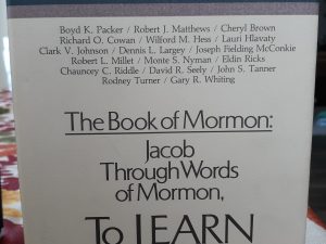 The Book of Mormon: Jacob Through Words of Mormon, To Learn With Joy (1990) ~ Edited by Monte S. Nyman, and Charles D. Tate, Jr.