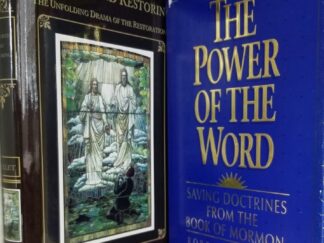 Restored & Restoring --- by Robert L. Millet --- ($21.95---New Book) + Free Used Book by Millet --- The Power of the Word