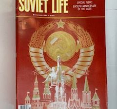 1982-Soviet Life December 1982