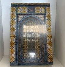 Discovering the World of the Bible — LaMar C. Berrett — New in Plastic