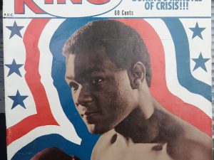 The Ring Magazine: July, 1971 (1971)