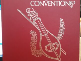 Pancretan Convention: August 18-24, 1974: San Francisco, California (1974)