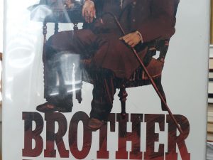 Brother Brigham (Signed and Inscribed) (1980) ~ by Eugene England