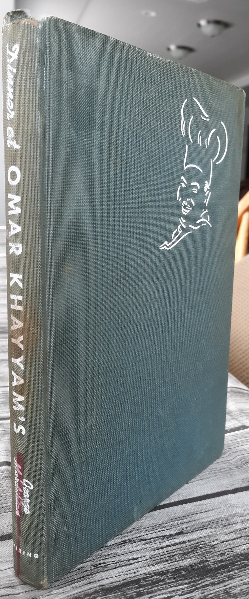 Dinner at Omar Khayyam’s (Signed and Inscribed) (1944) ~ by George Mardikian