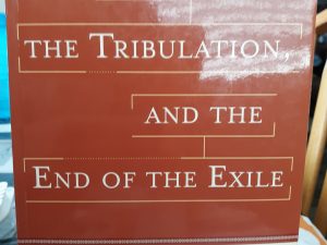 Jesus, The Tribulation, and the End of the Exile: Resotration Eschatology and the Origin of the Atonement (Rare!) (2005) ~ by Brant Pitre