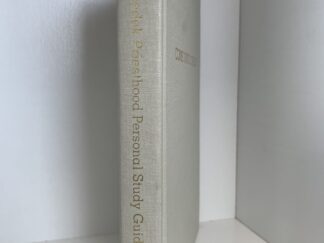 Come Unto Christ: Melchizedek Priesthood Personal Study Guide (1988) --- Hardbound