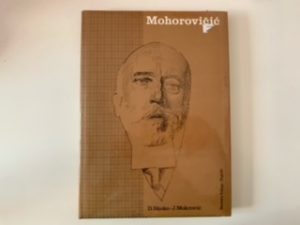 1982- Mohorovicic- D. Skoko-J. Mokrovic