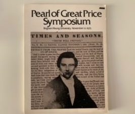 1975 — Pearl of Great Price Symposium — Brigham Young University