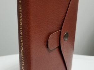 1987 —Hymns of the Church… — Leather with Snap — Church Employee Gift Edition!