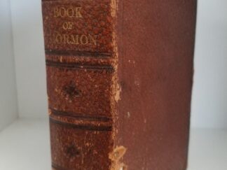 1876 — Book of Mormon — Salt Lake City Edition — Reddish-Brown Leather Binding