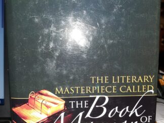 The Literary Masterpiece Called The Book of Mormon (2004) ~ by James T. Duke