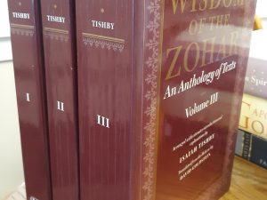 The Wisdom of Zohar: An Anthoogy of Texts 3 Vol. Set (1994) ~ by Isaiah Tishby
