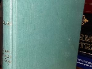 Ancient Indian Tradition and Mythology: Vol. 26: The Brahmāṇḍa Purāṇa: Part 5 (1984) ~ Edited by Professor J. L. Shastri