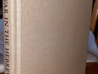 War in the Hebrew Bible (1993) ~ by Susan Niditch
